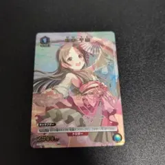 2026年最新】倉本千奈 パラレルの人気アイテム - メルカリ