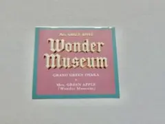 Mrs. GREEN APPLE Wonder Museum ステッカー