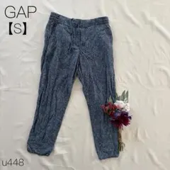ギャップ　スウェットパンツ　ジャガーパンツ　ウエストゴム　ブルー【S】
