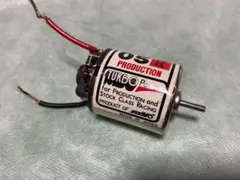 希少｜ヨコモ製 05R レーシングモーター｜当時物｜横浜日進（ニッシン）購入 伝説の名機｜ヨコモ製 05RS ツインカムモーター｜当時物｜横浜日進