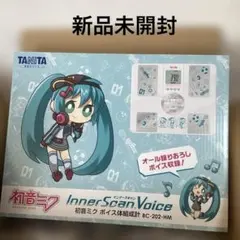 Item thumbnail for item 186db484-1889-491d-bae0-fe60e9df0cb0