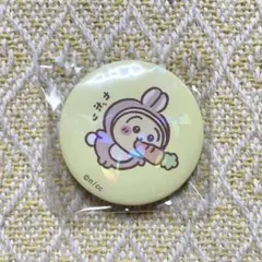 うさぎ　缶バッジ　ちいかわ　ハッピーバッグ2023（卯年）　干支