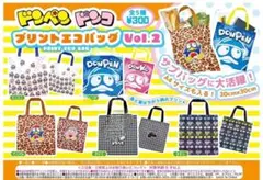 Item thumbnail for item 6a5de8ee-bdbd-442d-81a2-1d77b9f6dee7