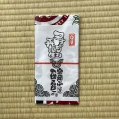 Item thumbnail for item 17fa6f89-5cd7-440a-9db5-70addf0fa630