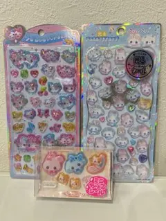 【国内正規品】ベリーベリーまじかるみゅーちゃん うるちゅる プチドロ 3枚セット