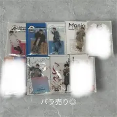 SnowMan 向井康二 アクスタ