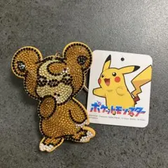 ポケットモンスターポケモン ラインストーンキーホルダー ヒメグマ