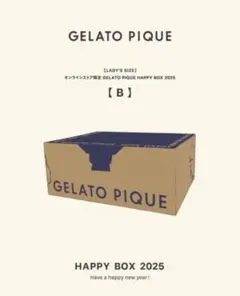 ジェラートピケ　2025 HAPPYBOX Ｂ　新品