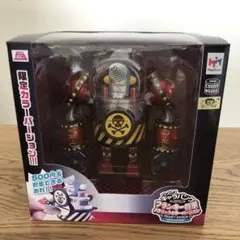 One Piece フランキー 限定カラー フィギュアのサムネイル