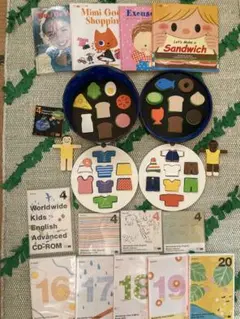 ワールドワイドキッズイングリッシュ stage4 5点セット