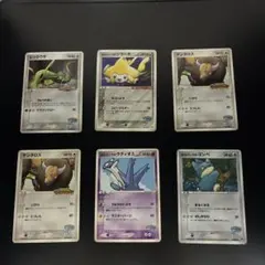 マ*ブ様 ポケパーク　ジラーチ　ゴンベ　ラティオス　レックウザ　ケンタロス2枚まのサムネイル