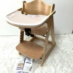 KATOJI 22380 カトージ プレミアム ベビーチェア ハイチェア