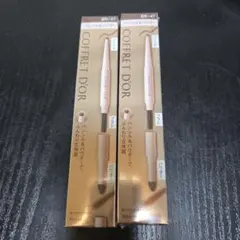 COFFRET D'OR Wブロウデザイナー BR-47 2本セットのサムネイル
