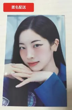 TWICE 10VE UNIVERSE トレカ ダヒョン