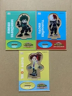 ヒロアカ　WHM　アクスタ