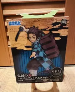 SEGA 鬼滅の刃 スーパープレミアムフィギュア 竈門炭治郎