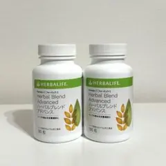Herbalife Herbal Aloe Concentrate 2本セット - メルカリ