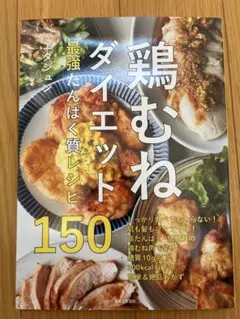 Item thumbnail for item 66b30def-d878-4a9a-b3d9-027c39287f4e