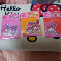 マイメロディ・クロミ キラキラステッカーのみ