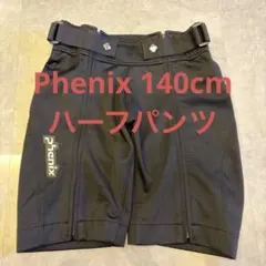 2025年最新】スキー レーシング パンツの人気アイテム - メルカリ