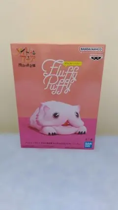 【未開封発送】メイドインアビス ミーティ フィギュア