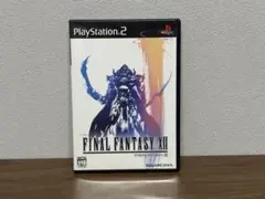 【美品】ファイナルファンタジーXII 【完品】