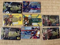 イナズマイレブンライセンス 鬼道有人 灰崎凌兵