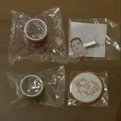 TREASURE グッズ まとめ売り