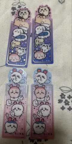 Item thumbnail for item 29de2fad-60f5-47c4-ae7e-c84fb3b116bc