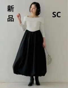 リブカットソーアシンメトリードッキングワンピース　ホワイト　SC