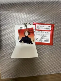呪術廻戦 釘崎野薔薇 呪術廻戦展 渋谷事変 アクリルキーホルダー