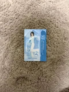 モナキ スタンドカード サカイJr.