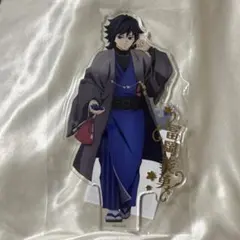 ナンジャタウン 鬼滅の刃 冨岡義勇 鬼之棲街 いこいの里 箔押し