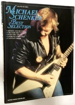 裁断済】Michael Schenker Best バンドスコア - メルカリ