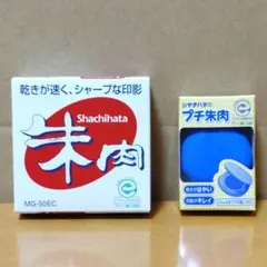 Item thumbnail for item 0a74a7e8-7bb4-4c7e-95a9-5145f4e85df4