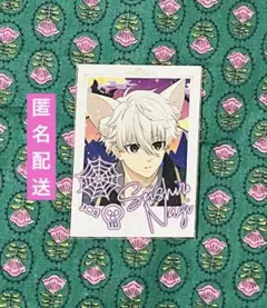 2025年最新】ブルーロックpwcの人気アイテム - メルカリ