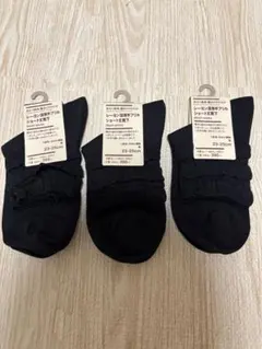 無印良品 ソックス