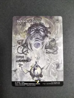 Item thumbnail for item 47975d8b-f561-4142-8139-8d7d75c9aad1