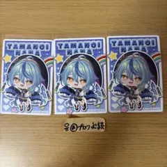 にじさんじ PIGG PARTY ピグパ チップス 珠乃井ナナ 3点セット