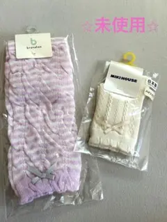 未使用　branshes & MIKI HOUSE 靴下　2点セット