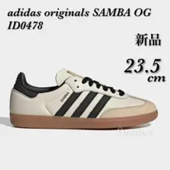 TWICEミナ着用 アディダス オリジナルス サンバ OG / ID0478
