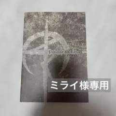 【ミライ様専用】閃光のハサウェイ キルケーの魔女 2週目入場者プレゼント