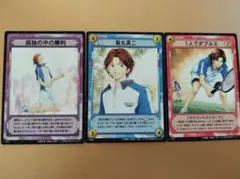 Item thumbnail for item 0bba17ee-6faa-4d39-b09c-a53aeb69e105