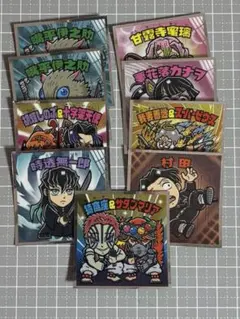 鬼滅の刃ビックリマンシール