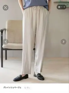 GLOBAL WORK イージーパンツ ライトグレー