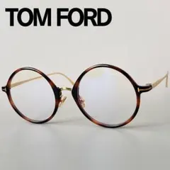 トムフォード メガネ オーバル ブルーライトカット ブラウン ゴールド