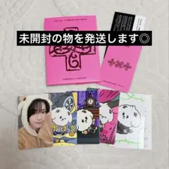 TXT 7TH YEAR ヨンジュン ファンチュン プルバトゥ ver - メルカリ