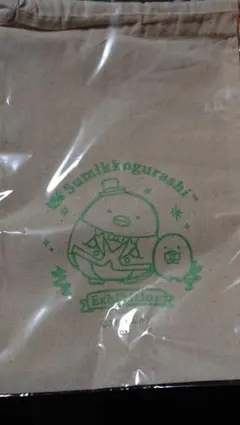 すみっコぐらし　ぺんぎん　グッズ4点（新品未開封）