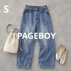 n735【PAGEBOY】ハイウエストストレートデニム 古着加工