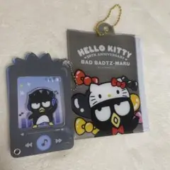 バツ丸くん　グッズ